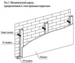 ПП 60*27 109040003_2_min.jpg