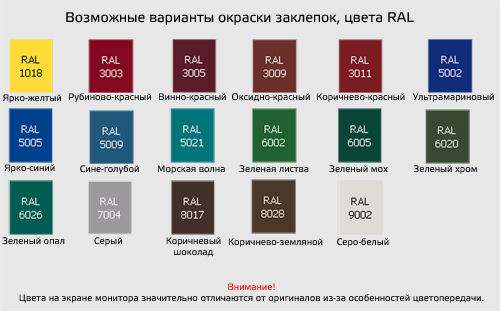ral.jpg ral.jpg