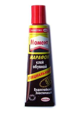 Клей для обуви 543727.jpg